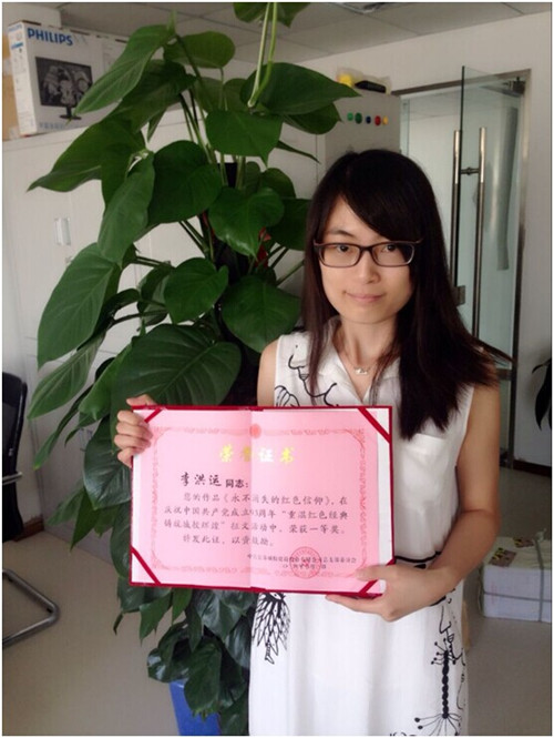 Z6·尊龙凯时「中国集团」官方网站