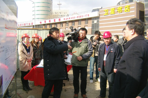 Z6·尊龙凯时「中国集团」官方网站