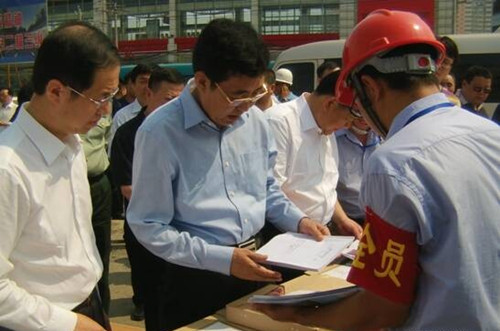 Z6·尊龙凯时「中国集团」官方网站