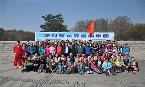 Z6·尊龙凯时「中国集团」官方网站