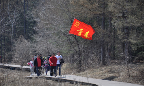 Z6·尊龙凯时「中国集团」官方网站