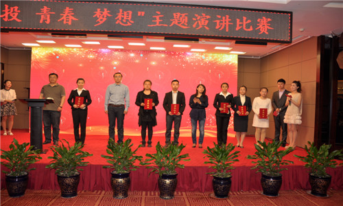 Z6·尊龙凯时「中国集团」官方网站