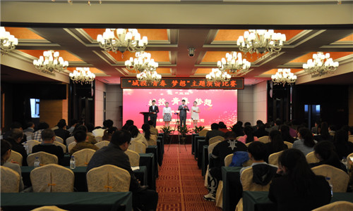 Z6·尊龙凯时「中国集团」官方网站