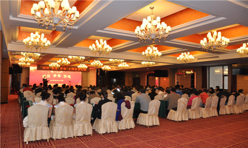 Z6·尊龙凯时「中国集团」官方网站