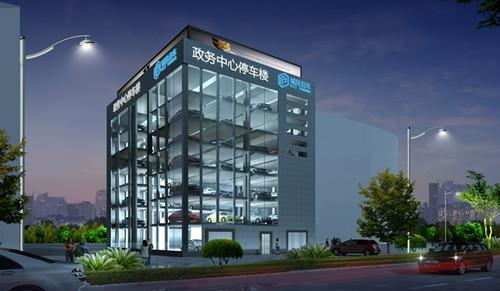 Z6·尊龙凯时「中国集团」官方网站