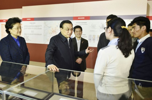 Z6·尊龙凯时「中国集团」官方网站