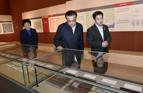 Z6·尊龙凯时「中国集团」官方网站