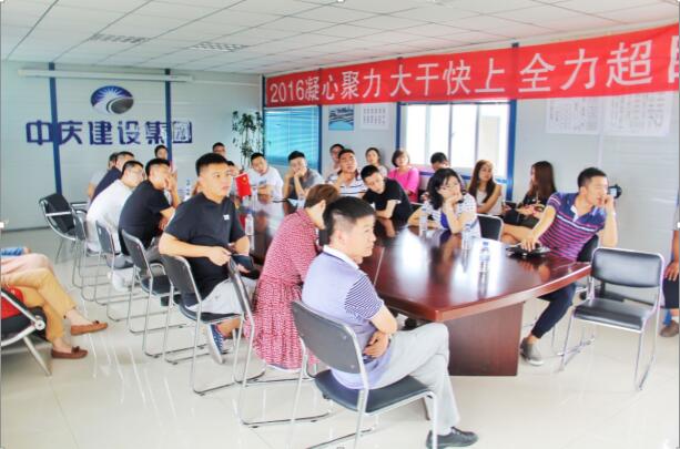 Z6·尊龙凯时「中国集团」官方网站