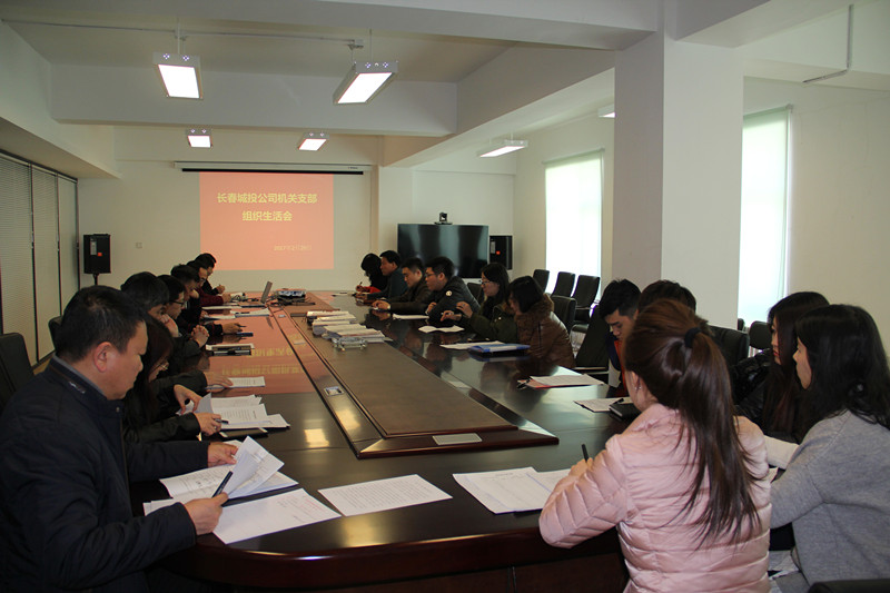 Z6·尊龙凯时「中国集团」官方网站