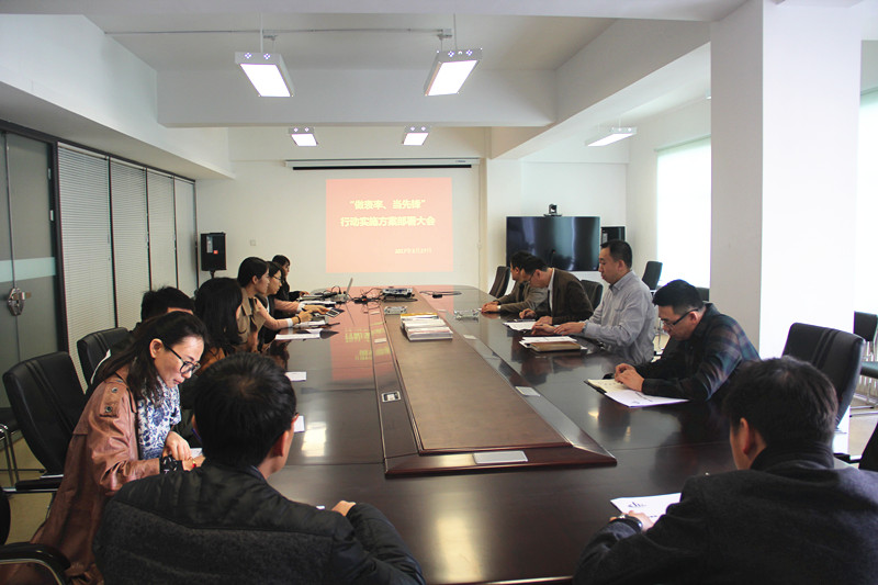 Z6·尊龙凯时「中国集团」官方网站