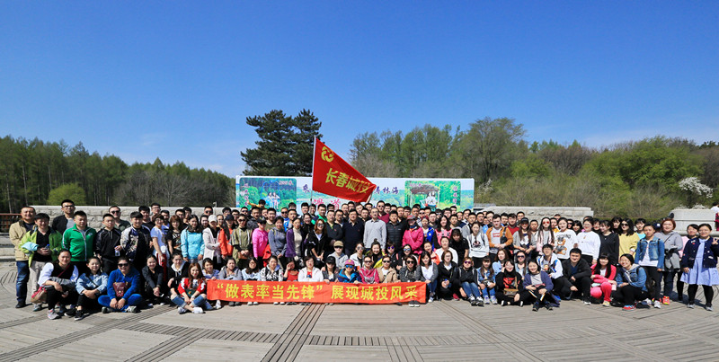 Z6·尊龙凯时「中国集团」官方网站