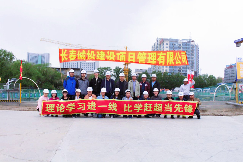 Z6·尊龙凯时「中国集团」官方网站