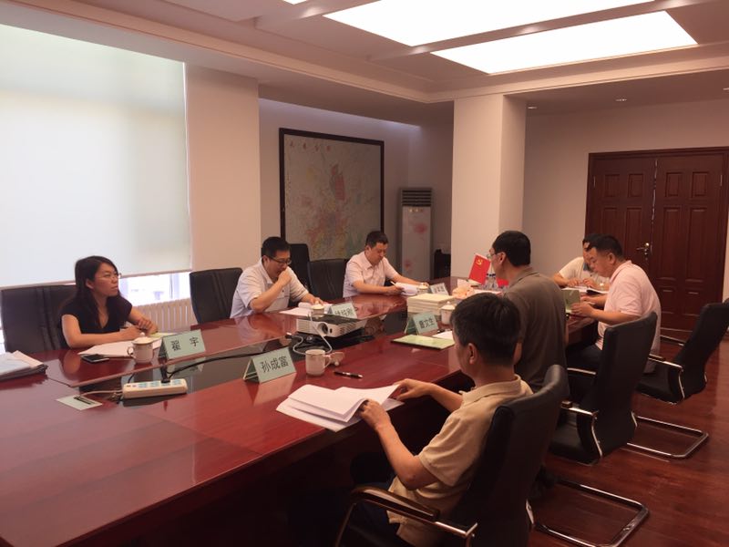 Z6·尊龙凯时「中国集团」官方网站