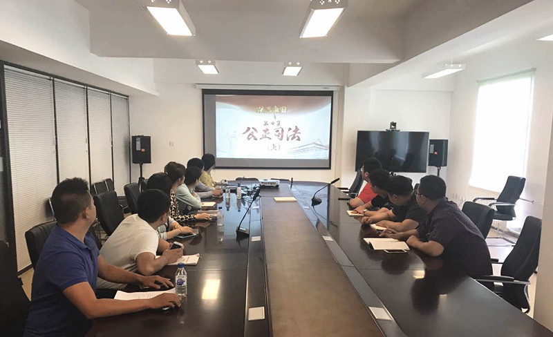 Z6·尊龙凯时「中国集团」官方网站