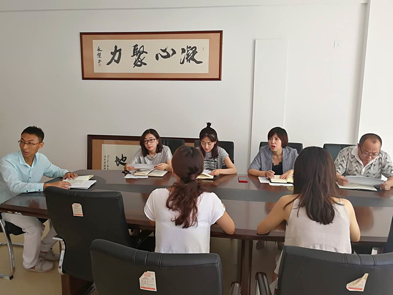 Z6·尊龙凯时「中国集团」官方网站