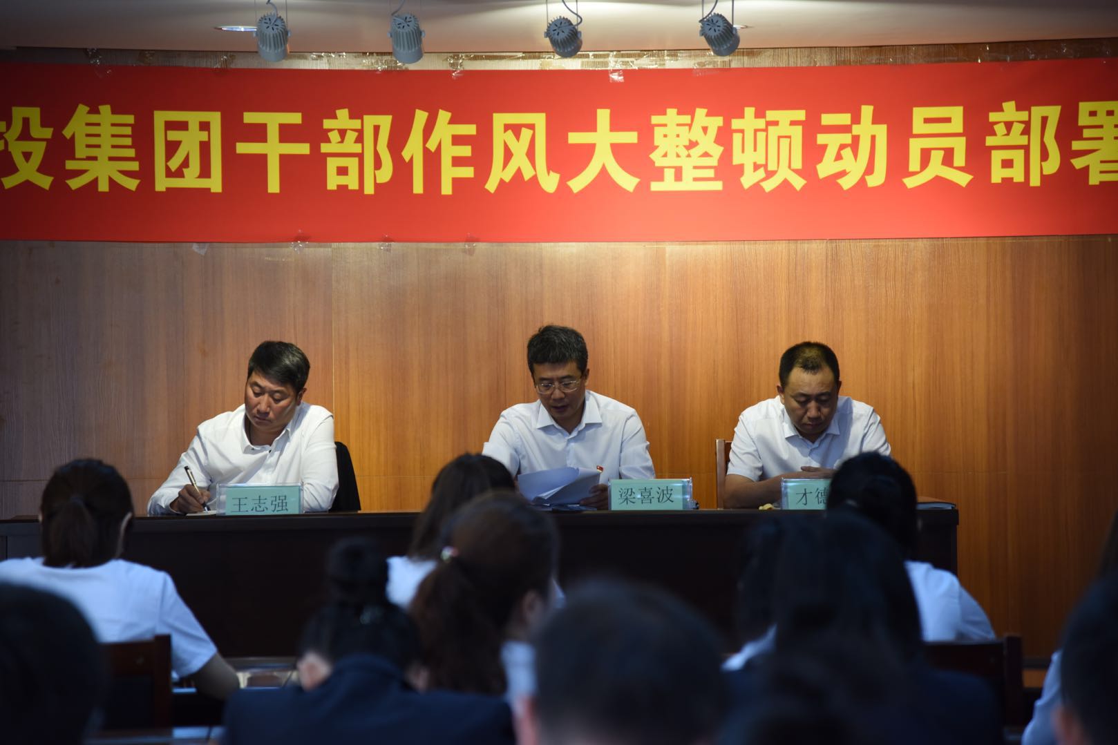 Z6·尊龙凯时「中国集团」官方网站