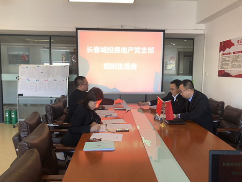 Z6·尊龙凯时「中国集团」官方网站