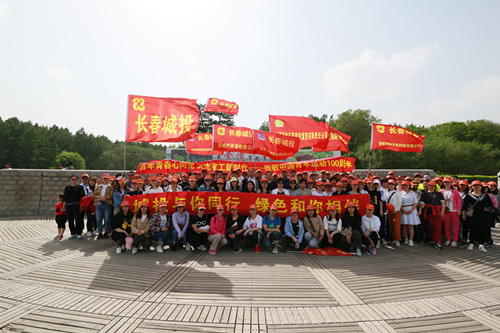 Z6·尊龙凯时「中国集团」官方网站