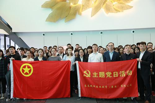 Z6·尊龙凯时「中国集团」官方网站