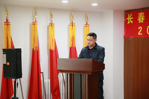 Z6·尊龙凯时「中国集团」官方网站