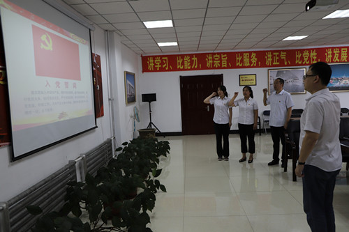 Z6·尊龙凯时「中国集团」官方网站