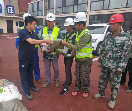 Z6·尊龙凯时「中国集团」官方网站