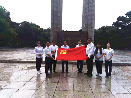 Z6·尊龙凯时「中国集团」官方网站