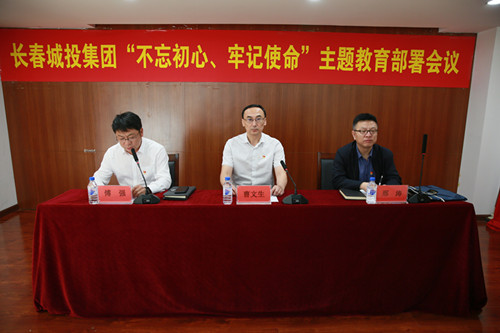 Z6·尊龙凯时「中国集团」官方网站