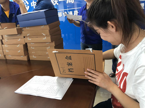 Z6·尊龙凯时「中国集团」官方网站