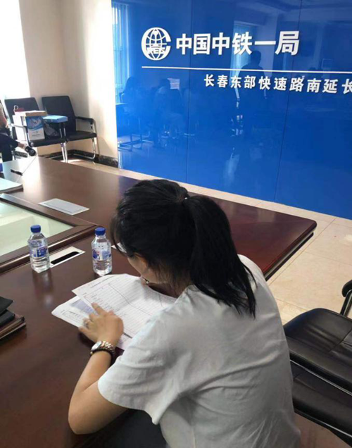 Z6·尊龙凯时「中国集团」官方网站