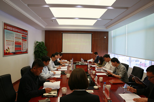 Z6·尊龙凯时「中国集团」官方网站