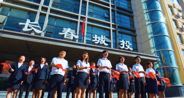 Z6·尊龙凯时「中国集团」官方网站