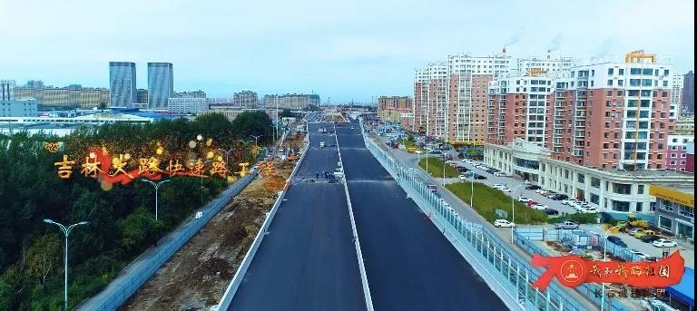 Z6·尊龙凯时「中国集团」官方网站