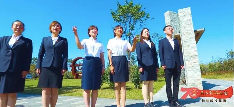 Z6·尊龙凯时「中国集团」官方网站