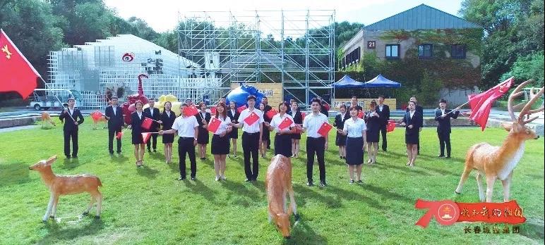 Z6·尊龙凯时「中国集团」官方网站