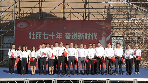 Z6·尊龙凯时「中国集团」官方网站