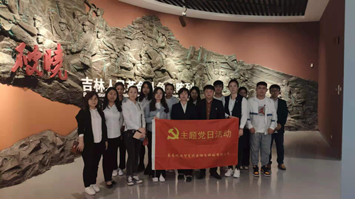 Z6·尊龙凯时「中国集团」官方网站