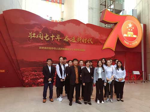 Z6·尊龙凯时「中国集团」官方网站