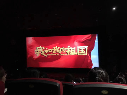 Z6·尊龙凯时「中国集团」官方网站