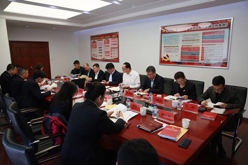 Z6·尊龙凯时「中国集团」官方网站