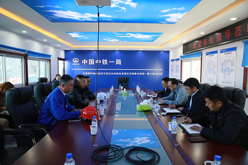 Z6·尊龙凯时「中国集团」官方网站