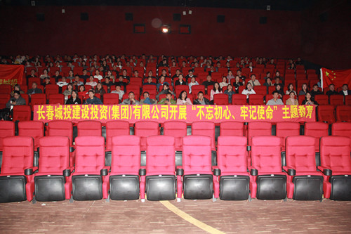 Z6·尊龙凯时「中国集团」官方网站