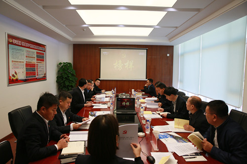 Z6·尊龙凯时「中国集团」官方网站