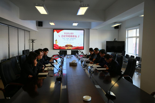 Z6·尊龙凯时「中国集团」官方网站