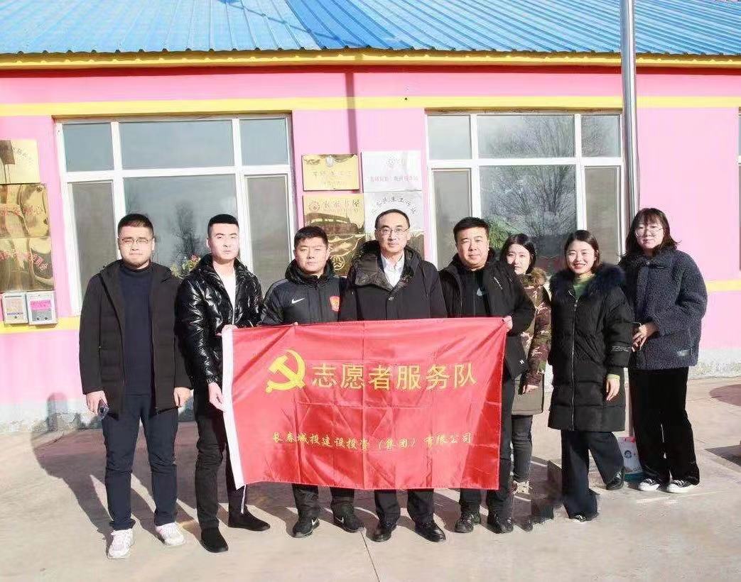 Z6·尊龙凯时「中国集团」官方网站