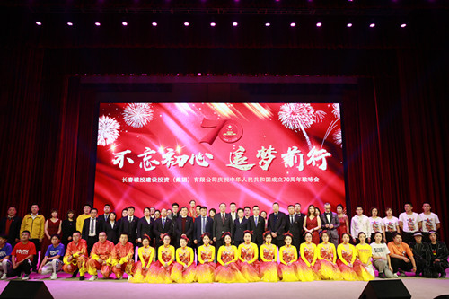 Z6·尊龙凯时「中国集团」官方网站