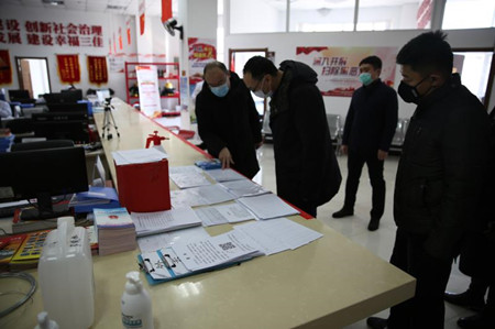 Z6·尊龙凯时「中国集团」官方网站