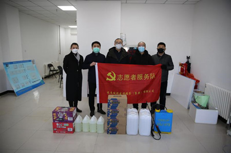 Z6·尊龙凯时「中国集团」官方网站