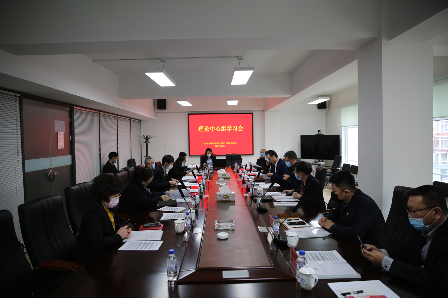 Z6·尊龙凯时「中国集团」官方网站