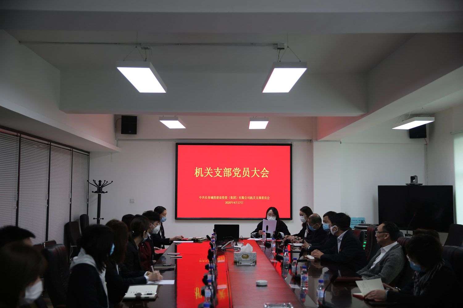 Z6·尊龙凯时「中国集团」官方网站